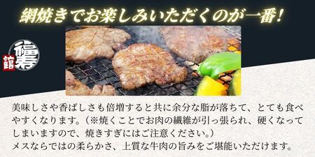 黒毛和牛めす牛 特上焼肉 800g 自家製焼肉のたれ付 ／ ふるさと納税 焼肉 ギフト セット 食材 黒毛和牛 モモ ミスジ イチボ 希少 牛肉 肉 お中元 お歳暮 正月 和牛 食べ物 奈良県 宇陀市 福寿館