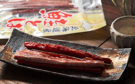 山昭伊藤食品 鮭とば 3袋セット やっちゃん珍味 さけ サケ 珍味 乾物 おつまみ お酒のお供 mr1-0987