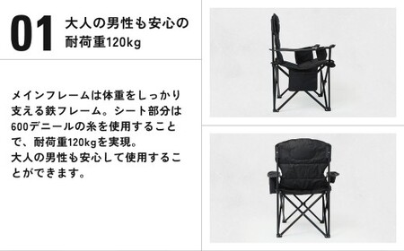 【THE MW】マルチポケットアウトドアチェア 折りたたみ 椅子 黒 ブラック コンパクト 収納 アウトドアチェア 折りたたみ椅子 アウトドア キャンプ 椅子 イス チェア レジャー BBQ キャンプ用品