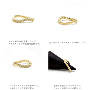 結婚指輪 K18YG イエローゴールド ダイヤモンド 0.26ct ハーフエタニティ S字 ミル打ち アンティーク レディースリング 【265-k18yg】 ALPAZ154