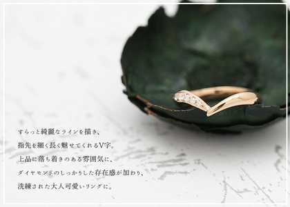 結婚指輪 K18PG ピンクゴールド ダイヤモンド 0.07ct V字 レディースリング ハート ジュエリー マリッジリング 【293-k18pg】 ALPAZ158