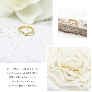 結婚指輪 K18YG イエローゴールド ダイヤモンド 0.07ct V字 レディースリング ハート ジュエリー マリッジリング 【293-k18yg】 ALPAZ159