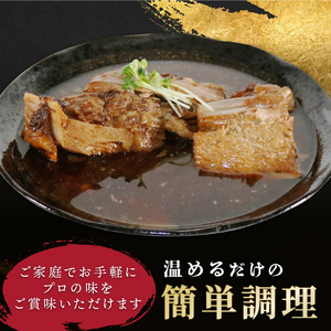 本鮪お魚惣菜 1P 400g 海鮮 魚貝類 魚介類 鮪 まぐろ マグロ 惣菜 レンジ 一品 簡単調理 手軽 冷蔵 おかず 和食 三重県 南伊勢町