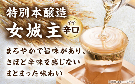 日本酒 女城主 特別本醸造 720ml / 恵那市 / 岩村醸造 [AUAK025] 日本酒