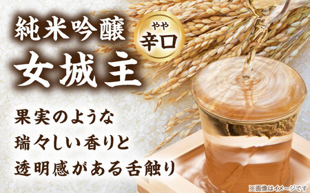 日本酒 女城主 純米吟醸 1.8L / 恵那市 / 岩村醸造 [AUAK028] 日本酒