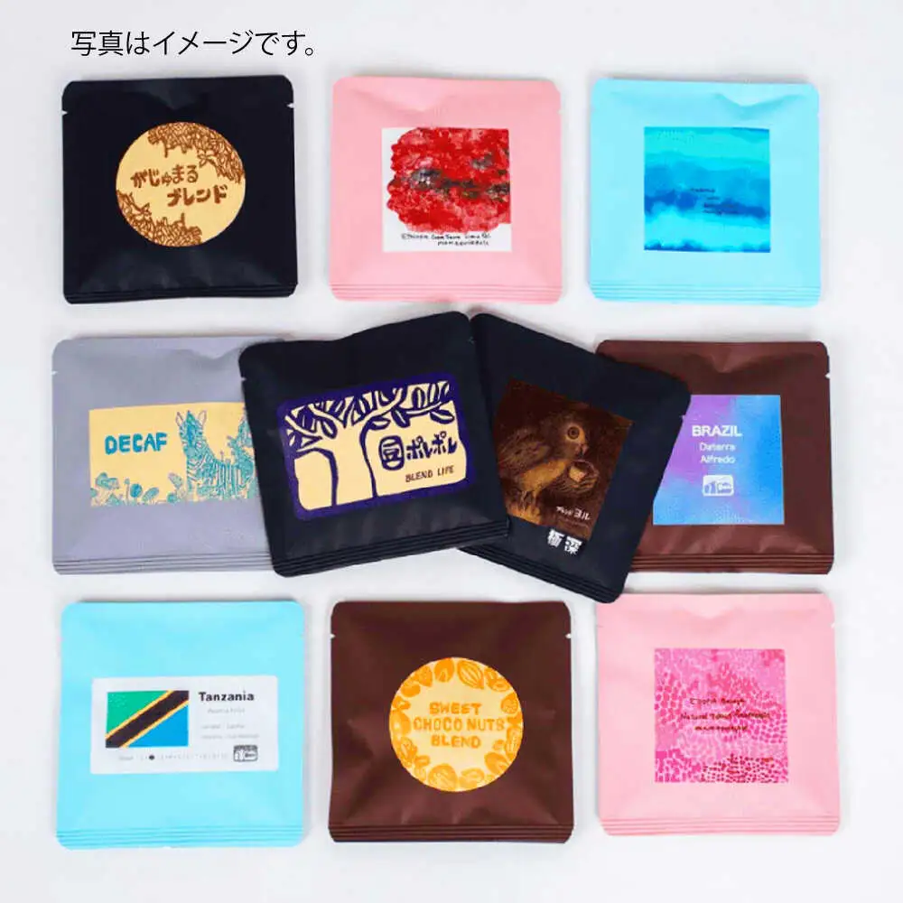 コーヒー 【全3回定期便】豆ポレポレのコーヒーバッグスペシャル10個入り  BCAW049