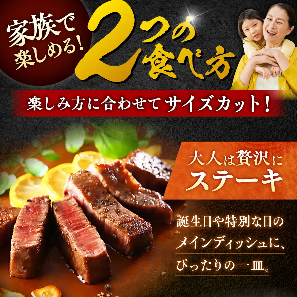 12回定期便 佐賀牛 ヒレステーキセット ステーキ180g×3 サイコロステーキ400g[FCH028]