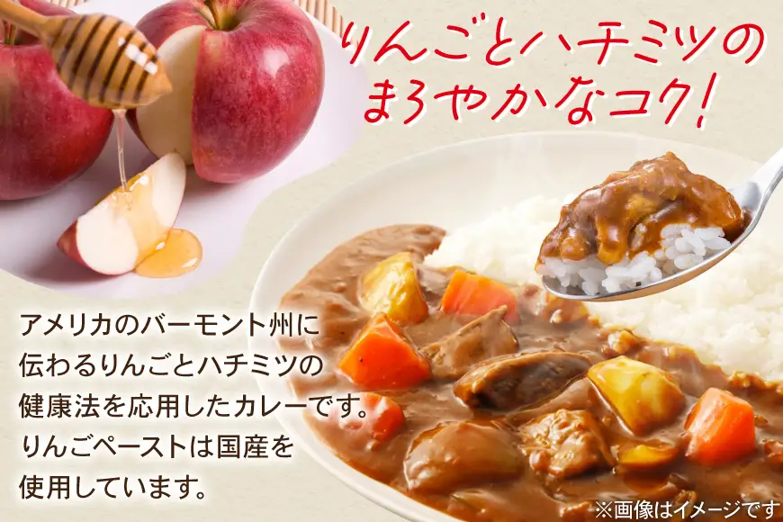 ハウス バーモントカレー中辛＆ジャワカレー中辛 各10個