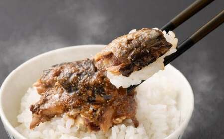 小倉名物 いわしのぬかだき 2本分 計約150g ぬかだき ぬか炊き ぬかみそ炊き いわし イワシ 鰮 鰯 明太子