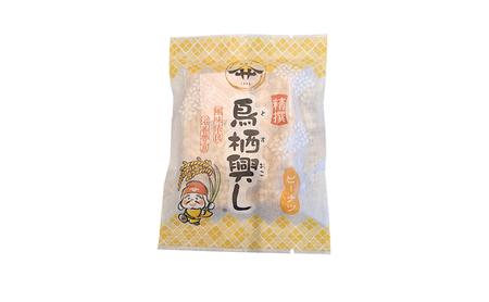 佐藤製菓本舗 鳥栖興し (ギフトボックス 12枚入り) 菓子 おこし ピーナッツ