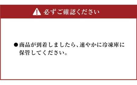 プレミアムあまおうレアチーズケーキ 100ml×6カップ 苺 いちご ケーキ デザート 冷凍