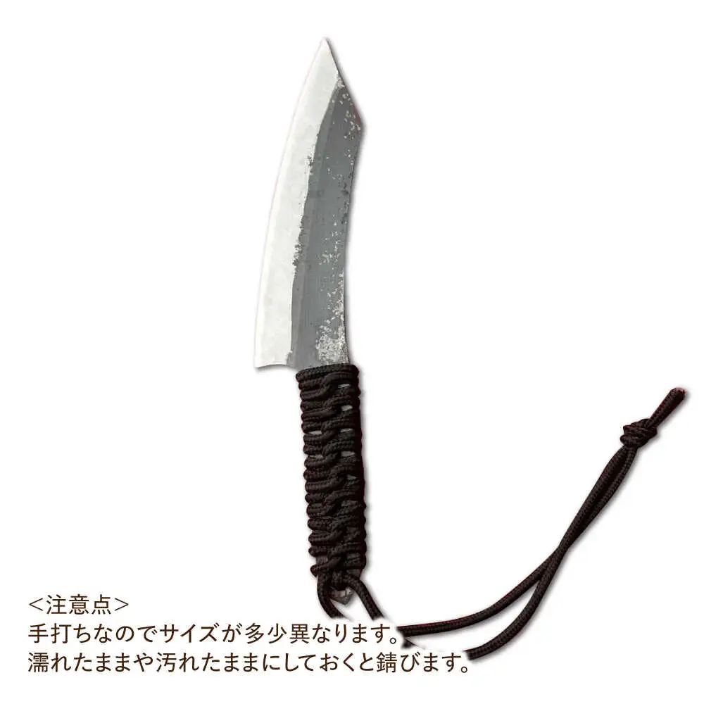 【職人技の極み】鍛造ナイフ 100mm / アウトドア キャンプ 釣り / 南島原市 / 重光刃物鍛造工場[SEJ020]