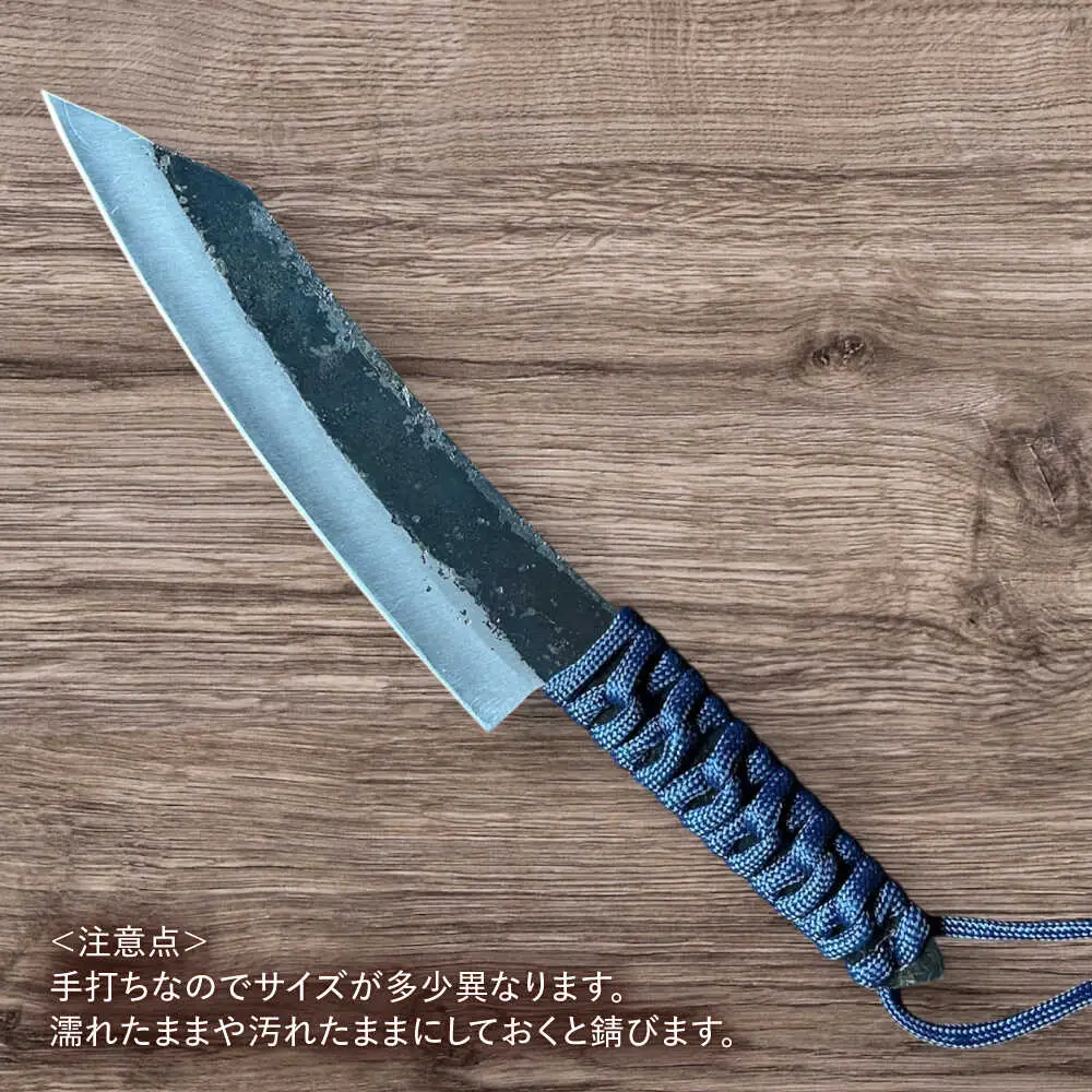【職人技の極み】鍛造ナイフ 135mm 革ケース付き / アウトドア キャンプ 釣り / 南島原市 / 重光刃物鍛造工場[SEJ025]