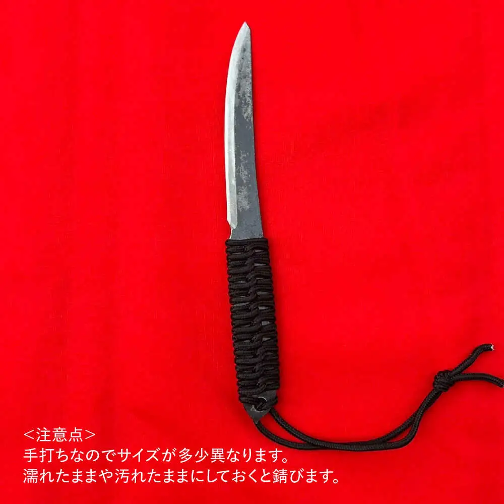 【職人技の極み】ペーパーナイフ 110mm / アウトドア キャンプ 釣り / 南島原市 / 重光刃物鍛造工場[SEJ026]