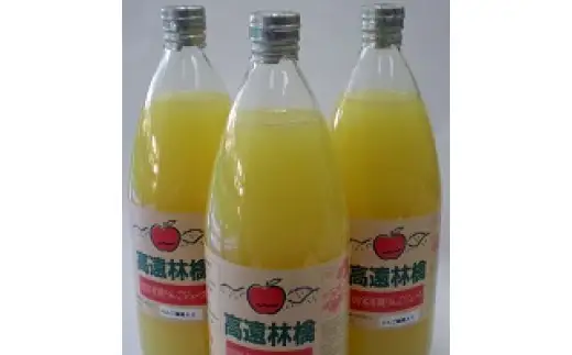 有機肥料栽培 リンゴ ジュース　１L×6本｜りんごジュース 飲料 フルーツ 林檎 果物 甘い さっぱり ジュース【012-24】