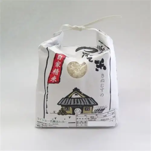 ★令和8年産 新米★ きぬむすめ 精米 2kg(令和8年10月～順次発送/2026年産)【1661680】