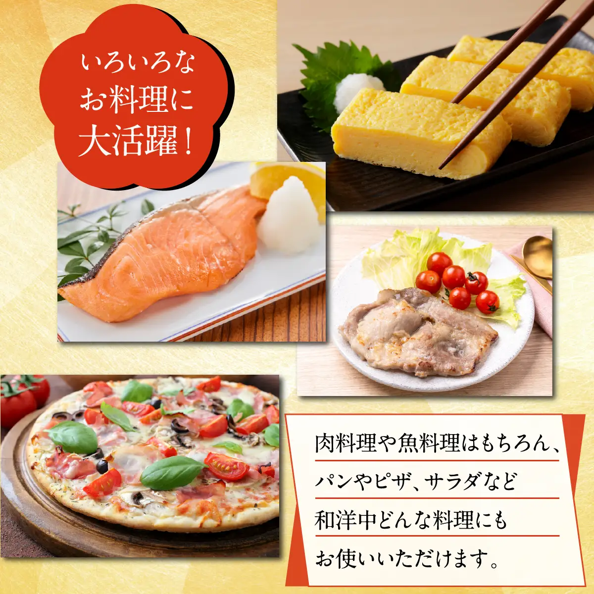 【無添加調味料】 大阪能勢の塩こうじ 3点セット (塩・にんにく・たまねぎ 各200g) | てっぺん糀工房 | 国産 無添加 塩麹  麹 こうじ 万能 発酵調味料 調味料 料理 腸活 体に優しい | セット 詰め合わせ | 大阪府 能勢町 送料無料