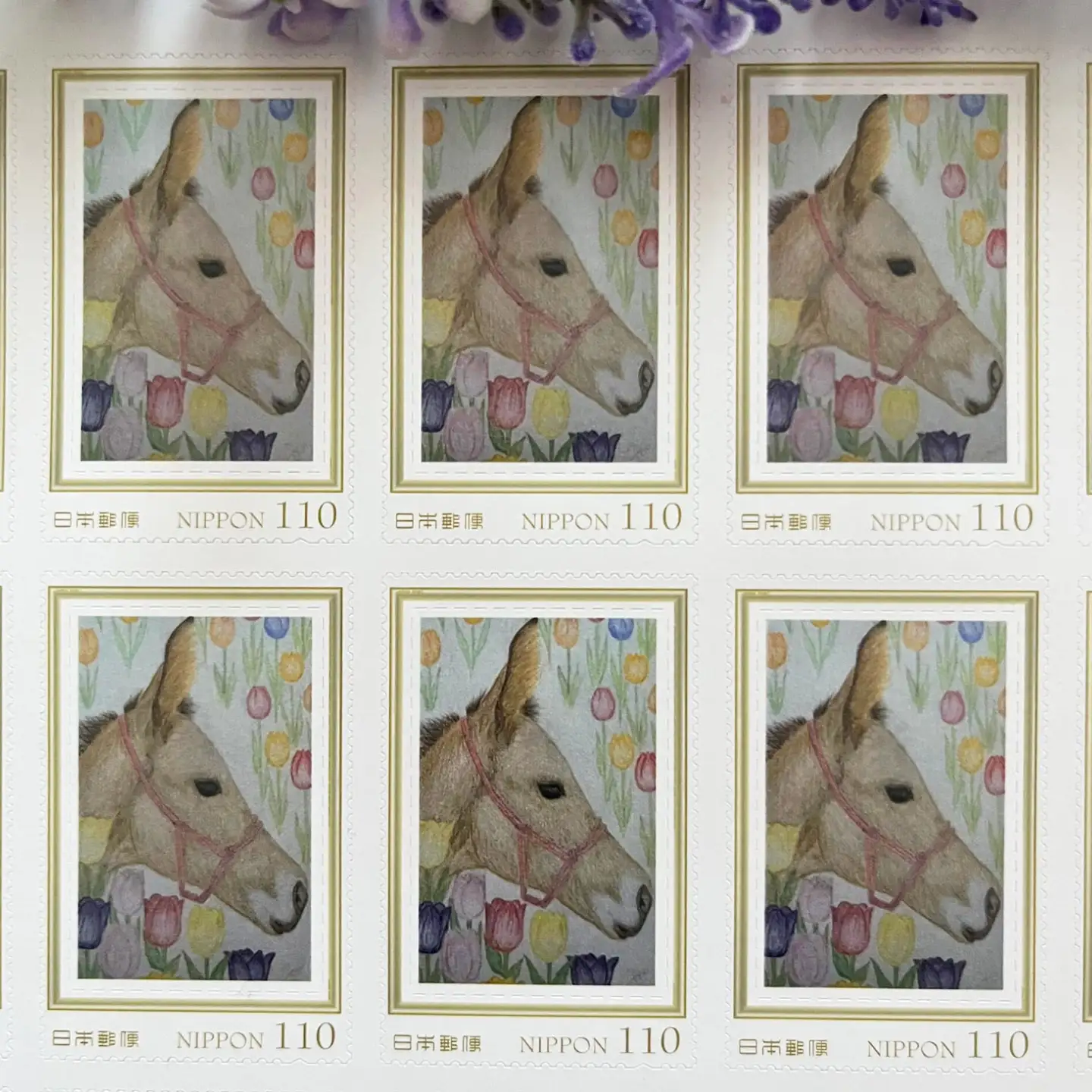 馬と花の切手3種セットA BIBN009 馬グッズ