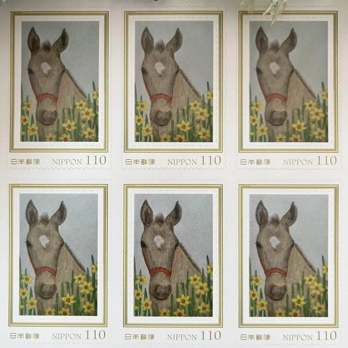 馬と花の切手3種セットB BIBN010 競馬ファン