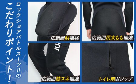 ロックショアバトルスーツⅡ【XLサイズ】 × フィッシングウォームベスト【XLサイズ】 セット 株式会社 ジャンプライズ《30日以内に出荷予定(土日祝除く)》千葉県 勝浦市 ウエットスーツ 釣り ベスト ウェットスーツ