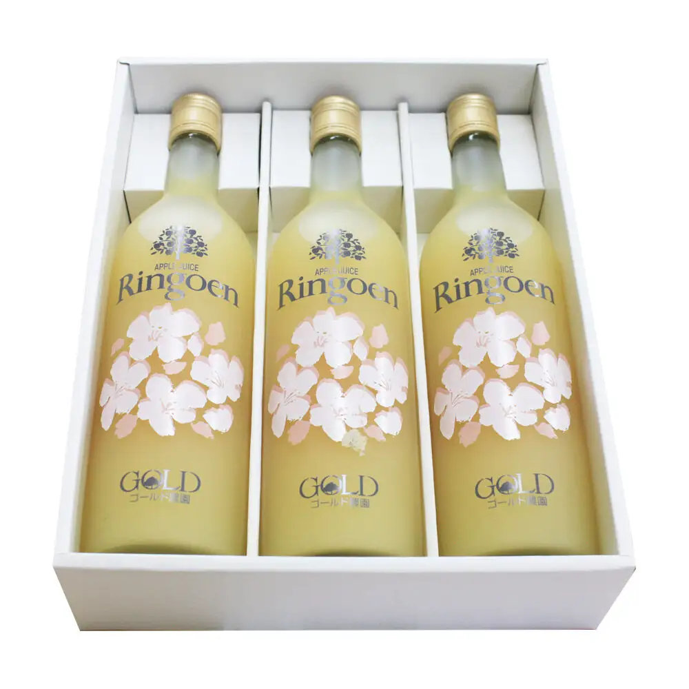 りんごストレート果汁【林檎園GS】瓶入り 720ml×3本 ギフトセット ゴールド農園 かめあし商店