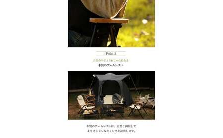 TWINS CHAIR ツインズチェア [EVOKE／イヴォーグ公式]｜キャンプ アウトドア 防災 [0547]