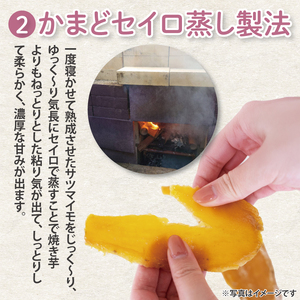 【12月より配送】【数量限定】紅はるかファミリーセット1.2kg（訳あり 切落し シロタ600gX2袋）（LA-16）