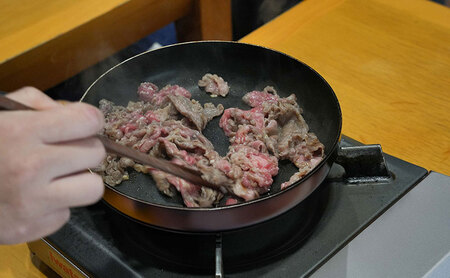 牛肉 淡路ビーフ 玉葱麹 切り落とし 500g 牛肉