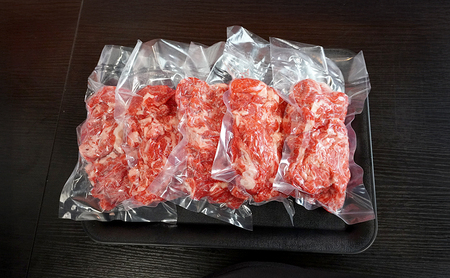 牛肉 淡路牛 切り落とし 1.5kg まとめ買い 牛肉