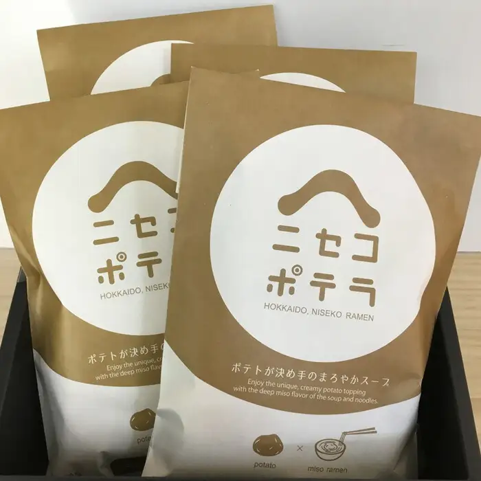 ニセコラーメンポテラのニセコポテラ4食セット（乾麺スープ付1人前入り×4個）【09126】