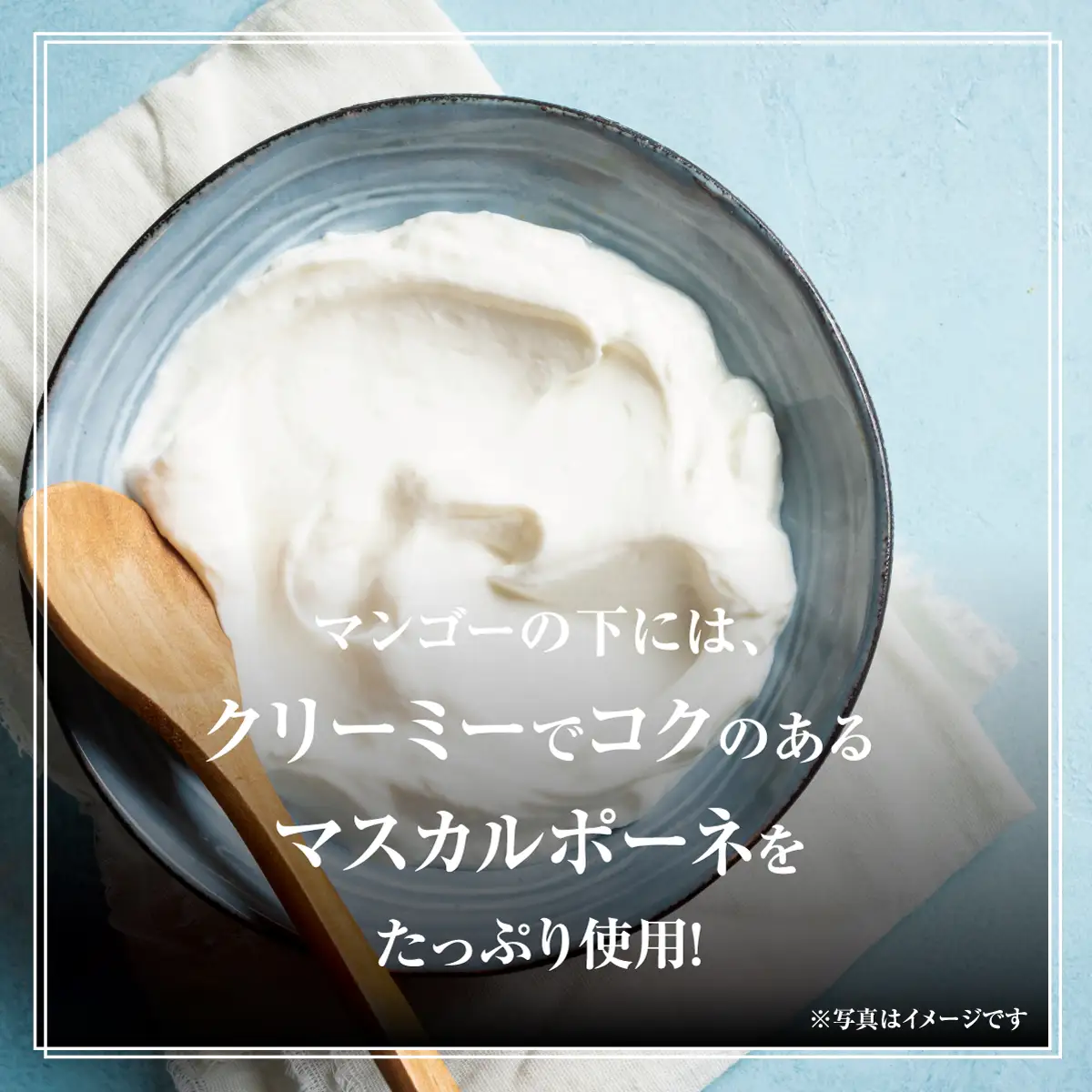 フローズン マンゴーティラミス 1箱 80g × 6個 | ポティロン株式会社 | 国産 沖縄県産 フルーツ 幻のキーツマンゴー 100% | 冷たい ティラミス チーズケーキ デザート スイーツ おやつ 洋菓子 お菓子 グルメ ご褒美 | 冷凍 ギフト 贈り物 お取り寄せ | 沖縄 宜野湾市 送料無料