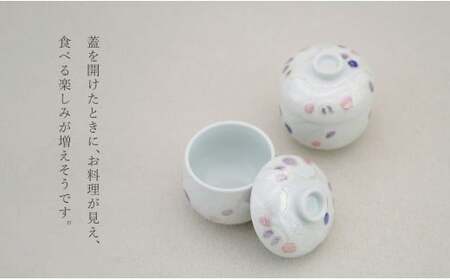有田焼 蒸し碗 セット（ジュエリー）【田清窯】食器 器 うつわ 蓋物 茶碗蒸し 食器 蒸し碗 お祝い ペア セット ふたもの 55000円 ec011