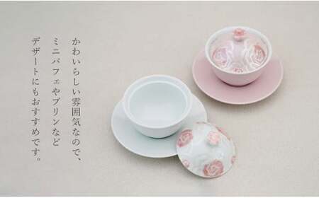 有田焼 台皿付き 蒸し碗 セット (白磁虹彩ピンクばら＋薄ピンク釉虹彩桃ばら）【田清窯】食器 器 うつわ 蓋物 茶碗蒸し 食器 蒸し碗 60000円 6万円 ec017
