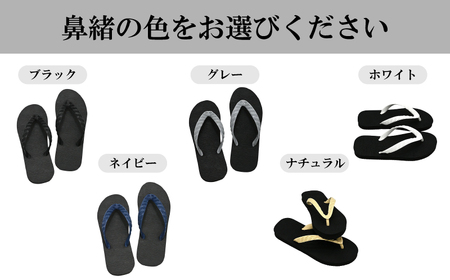 ビーチサンダル ブラック 【サンダル】
