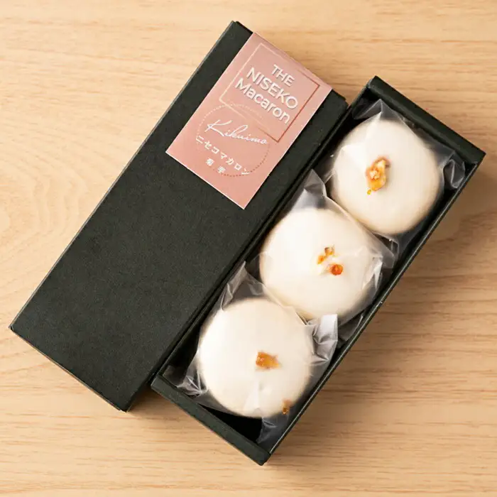 The NISEKO Macaron ニセコマカロン（菊芋・バジル）３個入り×２種セット【26003】