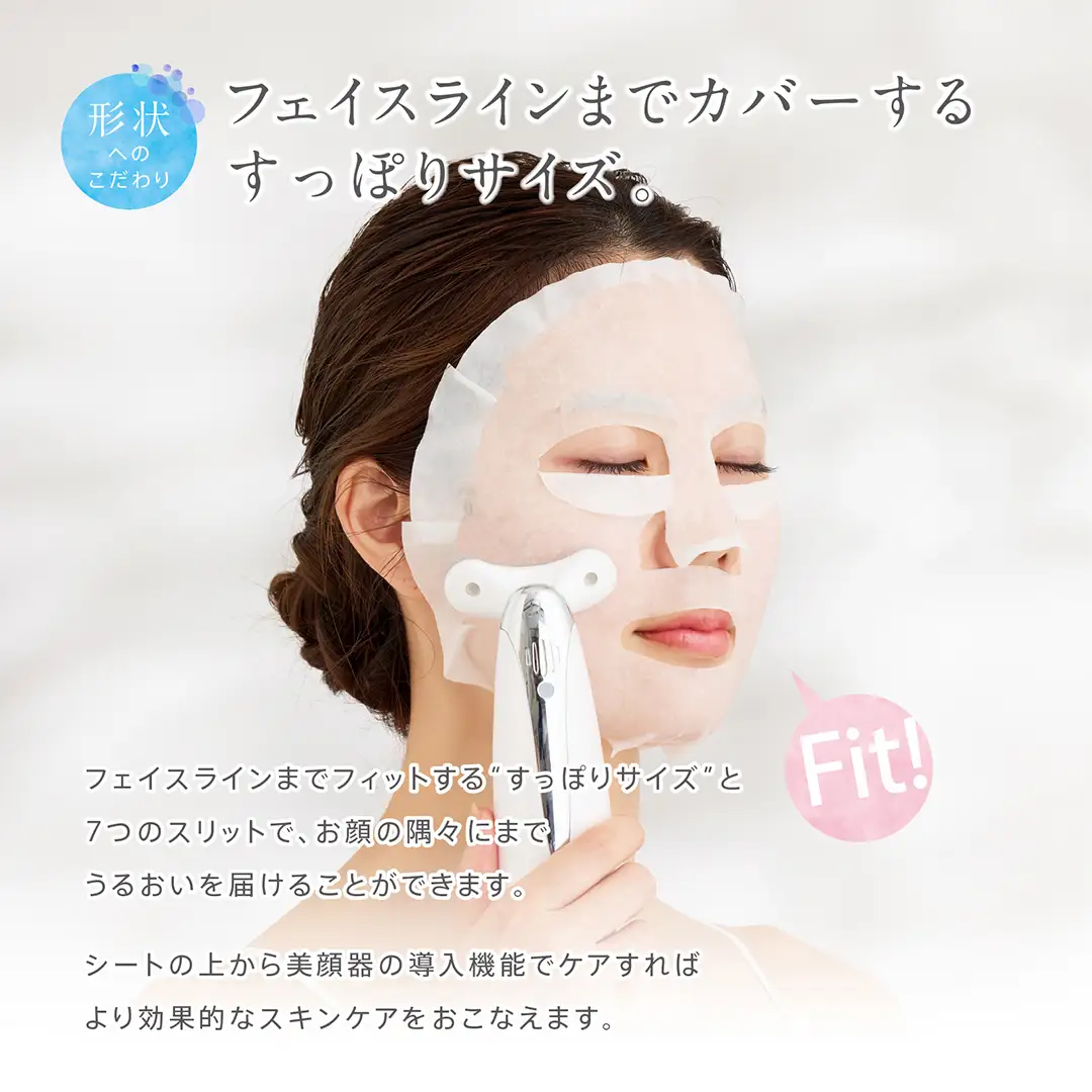 【ギフト対応可】美顔器 【NEW 美ルル リバース 】 メルティーピンク ＆プラセンタマスク プレミアムケアセット