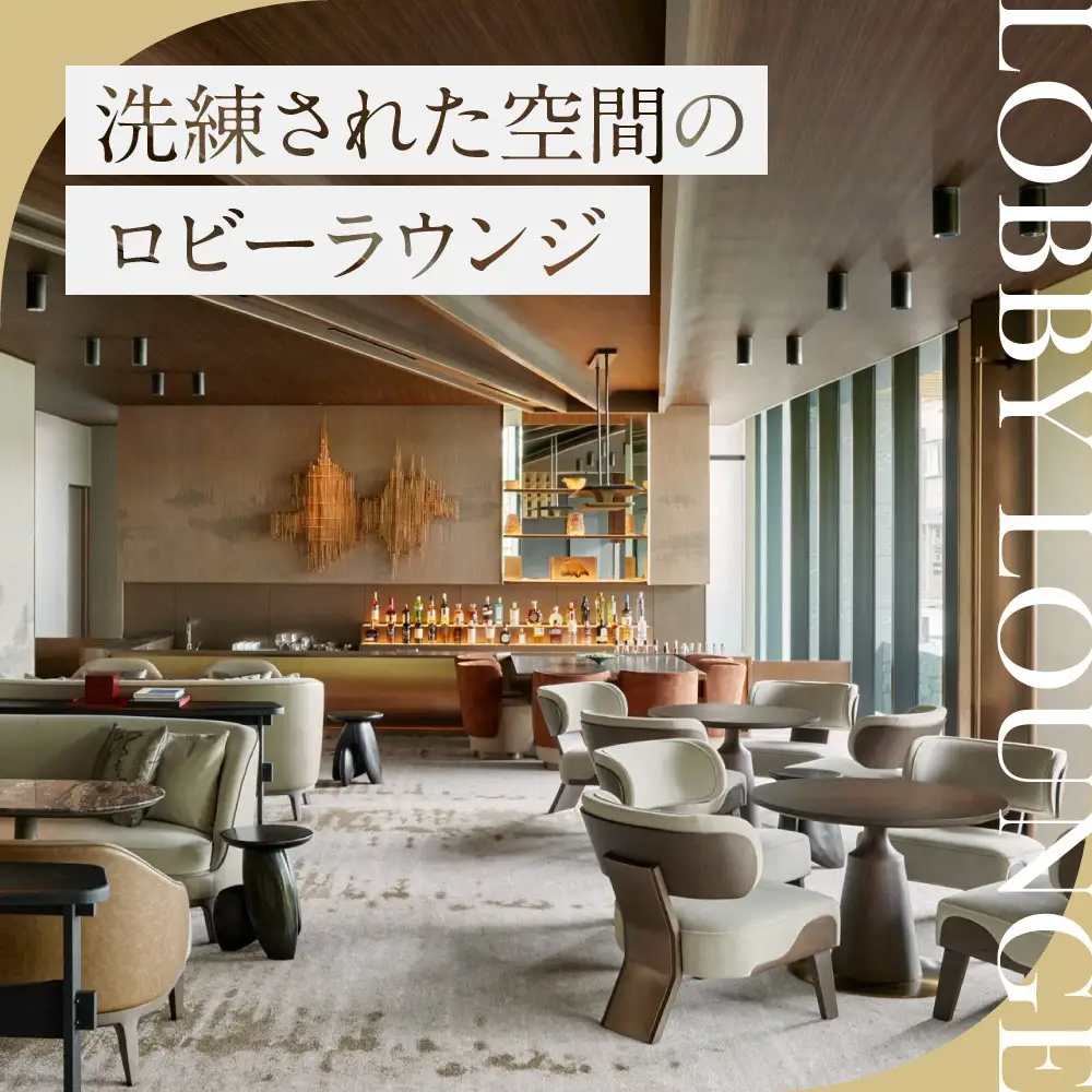 【デュシタニ京都】ホテルギフト券3万円分×5枚セット｜日本初上陸 高級ホテルブランド 人気 