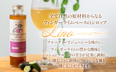 フィンガーライムシロップ Lino パッションフルーツ フィンガーライム付きセット FINGER LIME JAPAN公認 キャビアライム ライム フルーツキャビア 森のキャビア 柑橘 柑橘系 愛知県 田原市 渥美半島 国産