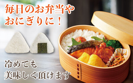 令和7年産 米 精米 5kg 粒すけ