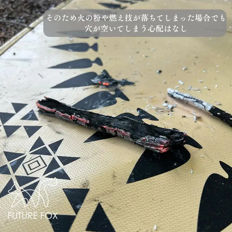 FUTURE FOX ナバホ柄 焚き火台シート オリーブ［FF03-02］// たき火台 キャンプ アウトドア フューチャーフォックス
