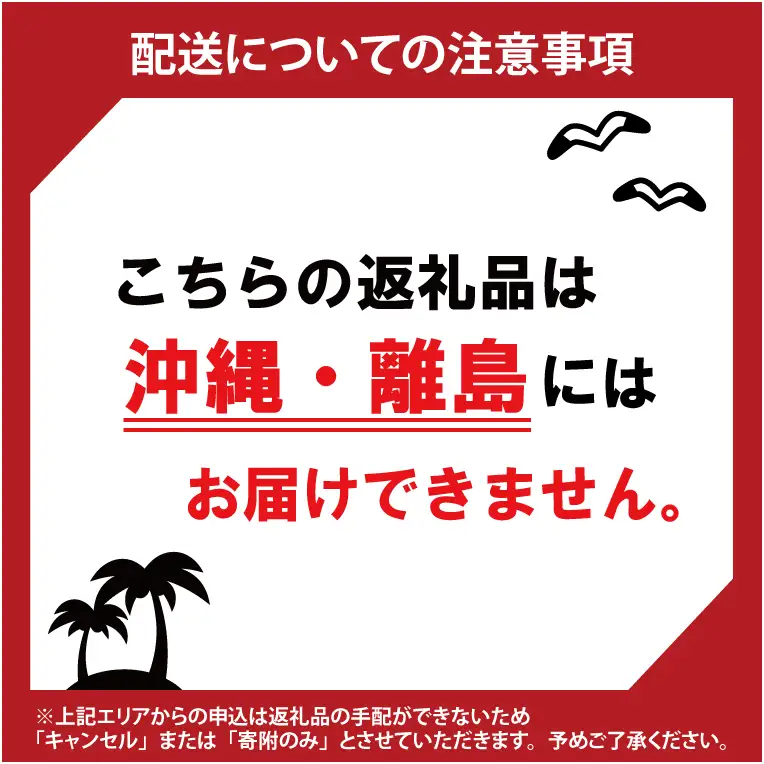 【3回定期便】カルビー 堅あげポテト うすしお味 BIG（132g）×12個｜｜Calbee お菓子 菓子 おやつ おかし ぽてち ポテチ スナック おつまみ ジャガイモ じゃがいも（93-68）