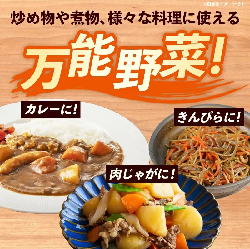 【きあり農園】2026年度 幸手市産 人参 10kg - 採れたて にんじん ニンジン 産地直送 野菜 ベジタブル 美味しい おいしい 根菜 煮物 炒め物 カレー サラダ おすすめ 送料無料 埼玉県 幸手市