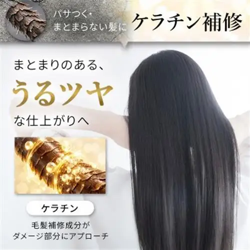 〈12本セット〉モイスチャーシャンプー(1年分)[LULUNA]ルルーナ【1662710】
