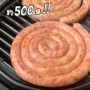 ぐるぐる ソーセージ 仔羊 花山椒 ( 約 500g ) | 肉 肉加工品 ラム 2terres 