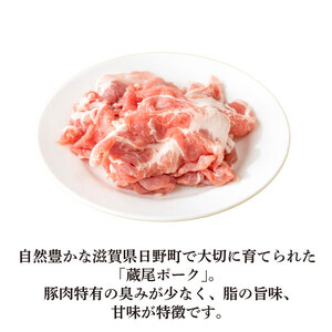 国産 豚肉 小間切れ  800g 切り落とし こまぎれ