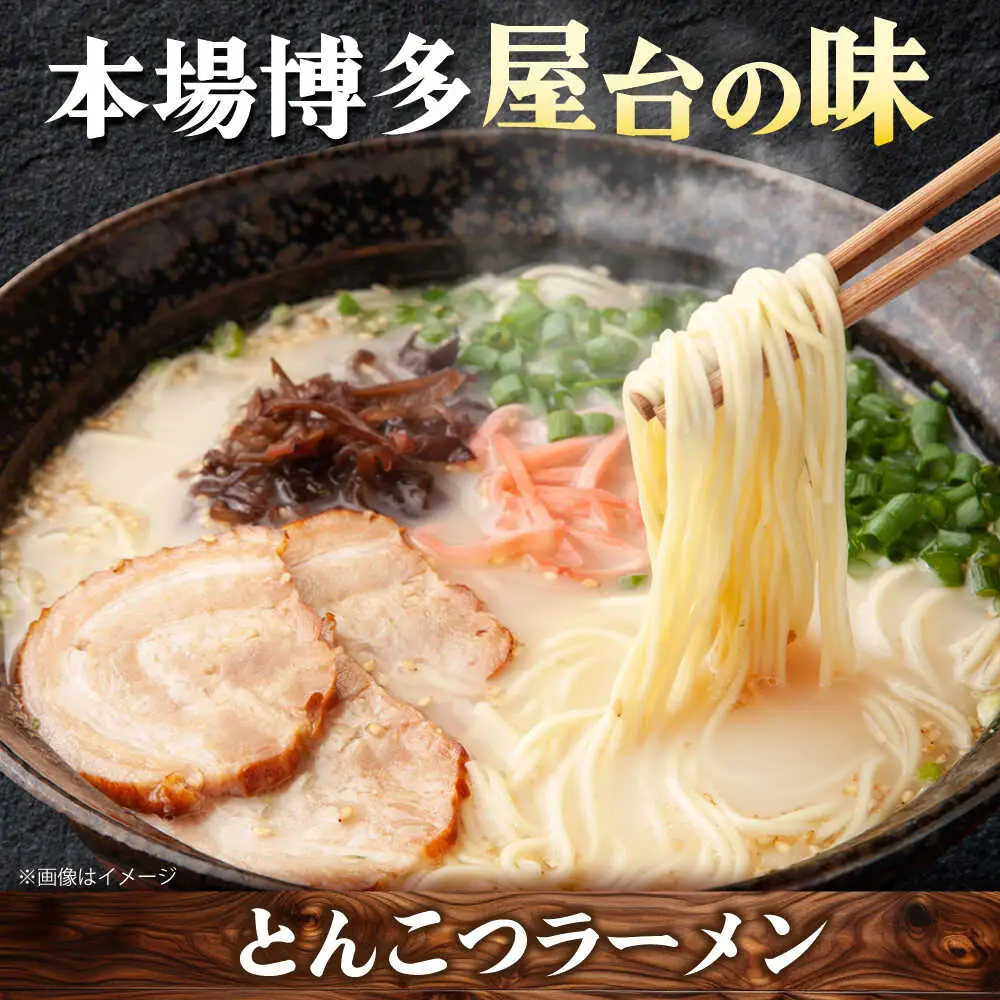 【全4回定期便】博多うまいもん定期便 寄附額 5万円[BGZZ014]おすすめ 5万円