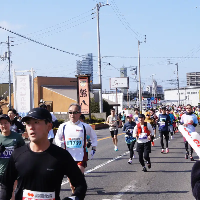 第79回 香川丸亀国際ハーフマラソン大会 出走権 1人 【登録男女A】 マラソン
