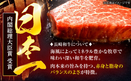 【3回定期便】長崎和牛 バラスライス 400g(200g×2パック)[OCA078]