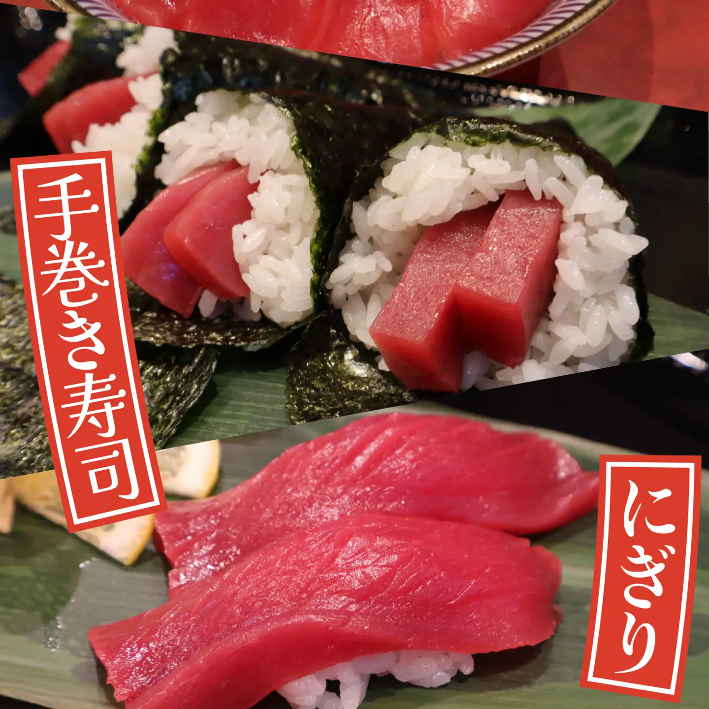 国産 本マグロ 赤身 約500g 3～4人前 / まぐろ [A-066004]