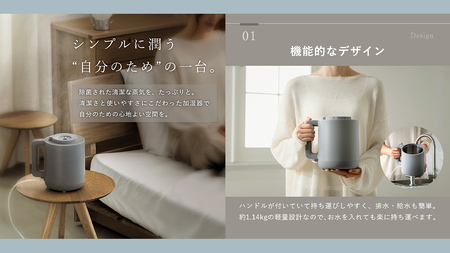 LAVINO ホットモイスト LAVINO